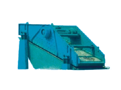 DD、ZD系列單軸篩